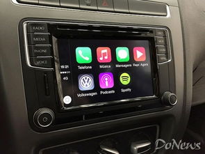 蘋果暫停大眾無線CarPlay技術(shù)公開展示，或為新品發(fā)布會保留懸念