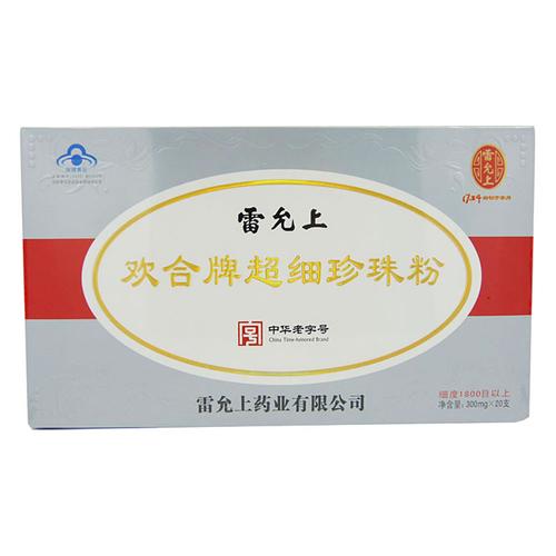 免疫調節與美容養顏 藥品類產品的科學解讀
